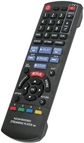 Resim VINABTY Yeni N2QAYB000883 Yedek Uzaktan Kumanda Panasonic Blu-Ray Disk Oynatıcı DMP-MS10 DMP-MST60 için 