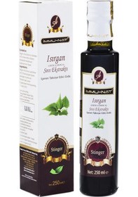 Resim İmmunat Isırgan Ekstraktı 250 Ml 