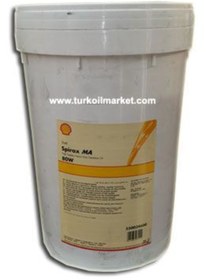 Resim Shell Spirax Ma 80 - 20 Lt Yağ Şanzıman Yağı 