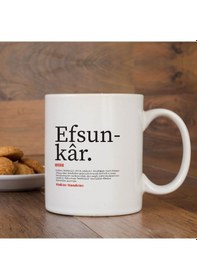 Resim Lügatçe Efsunkar Isme Özel Kupa 