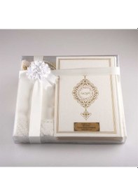 Resim Şal + Seccade + Tesbih + Kuran Hediye Seti (Orta Boy. Beyaz) N11.3750 