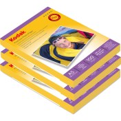Resim Kodak 230 g/m2 15 x 21 cm Parlak (100x3) 300'lü Inkjet Fotoğraf Kağıdı 