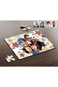 Resim Bk Gift Kişiye Özel Tesettürlü Aile Karikatürlü Ahşap Puzzle-4 