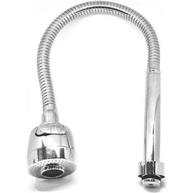 Resim Kubar Kobar Borusu Hareketli Evye Esnek Musluk 50 CM 