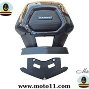 Resim Nmax 125 155 Sissybar 2021 2024 Ortopedik Yastık Moto11 