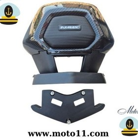 Resim Nmax 125 155 Sissybar 2021 2024 Ortopedik Yastık Moto11 