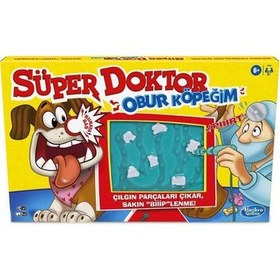 Resim Hasbro Süper Doktor Obur Köpeğim E9694 