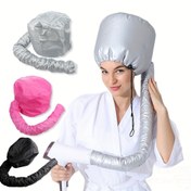 Resim Kadınlar için Yumuşak Polyester Saç Kurutma Makinesi Bonnet - Taşınabilir, Parfümsüz Salon Kalitesinde Kap, Kıvırcık & Normal Saç Tipleri için, Saç Bakımı, Berber Dükkanı, Isıtmalı Sıcak Hava, Hemşirelik 
