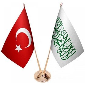Resim Masa Üstü Beyaz Kelimei Tevhid Bayrağı Türk Bayrağı İkili Pirinç 