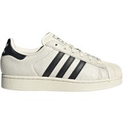 Resim Adidas Superstar Iı Kadın Krem Spor Ayakkabı Jq7418 Krem 