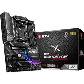 Resim MSI Mag B550m Mortar Amd B550 Soket Am4 Ddr4 4400(oc)mhz Matx Gaming Anakart 