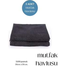 Resim 2 Adet Mutfak Havlusu El Yüz Havlusu Siyah 