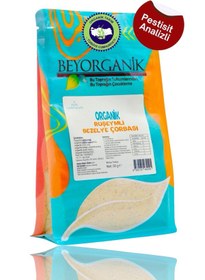 Resim Beyorganik Organik Ruşeymli Bezelye Çorbası 50 G 
