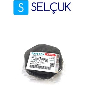 Resim Kubota B Serisi 2650-2530 Mazot Depo Kapağı 