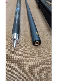 Resim Cue Mall Karbon Bilardo Istakası . 