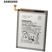 Resim Senalstore Samsung A51 Uyumlu Sm-a515f Pil Batarya Eb-ba515aby 