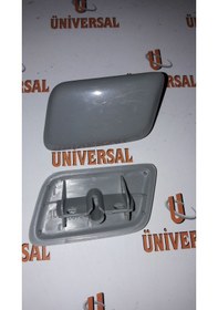 Resim Outlander Far Yıkama Kapağı 2010-2013 Sol 