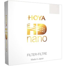 Resim Hoya 67mm HD Nano Polarize Filtre 