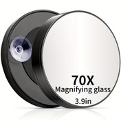 Resim Gigiupp 70x Büyüteç Makyaj Aynası Emme Kupası ile - HD Cam, Kompakt ve Taşınabilir Hassas Uygulama, Siyah Nokta ve Yaşlanma Gözleri için - Pil Gerektirmez, Dayanıklı Plastik Çerçeve, Deniz Temalı Tasarım, Makyaj Vanyesi, Şık Dairesel Ayna, Yüksek Çözünürlüklü Cam, Kadınlar için Mini Ayna, Yatak Odası için Aynalar, El Aynası, Küçük Ayna 