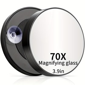 Resim Gigiupp 70x Büyüteç Makyaj Aynası Emme Kupası ile - HD Cam, Kompakt ve Taşınabilir Hassas Uygulama, Siyah Nokta ve Yaşlanma Gözleri için - Pil Gerektirmez, Dayanıklı Plastik Çerçeve, Deniz Temalı Tasarım, Makyaj Vanyesi, Şık Dairesel Ayna, Yüksek Çözünürlüklü Cam, Kadınlar için Mini Ayna, Yatak Odası için Aynalar, El Aynası, Küçük Ayna 