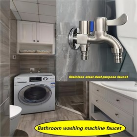 Resim Patlamaya dayanıklı ve çatlaklara karşı dayanıklı çift kontrol musluğu, tek girişli ve iki çıkışlı çamaşır makinesi için özel musluk, uluslararası 4 noktalı (G1/2) dişli arayüz, musluk suyunu değiştirmek için otel musluğu, dış mekan musluğu 
