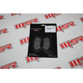 Resim Yamaha R-25 Arka Fren Balata Nıssın 