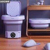 Resim Taşınabilir Mini Çamaşır Makinesi, Çok Fonksiyonlu Katlanabilir Çamaşır ve Kurutma Makinesi, 1-10L Kapasite, 220-240V, Avrupa Standardı Fiş, Fişle Çalışır 