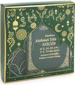 Resim Yeşil 50 Adet İsim Baskılı Deri Ciltli Orta Boy Yasin Kitabı Seccade Seti Mevlit Hediyesi 