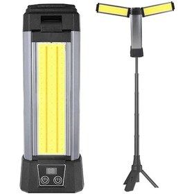 Resim Powermaster Çalışma Lambası 25 Watt 2 Kanatlı Ayaklı Şarjlı Işıldak Kamp Lampası Aydınlatma 