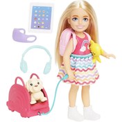 Resim Barbie Seyahatte Chelsea Bebek ve Aksesuarları HJY17 