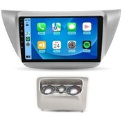 Resim NAVİ Mitsubishi Lancer 2004-2007 Uyumlu 4GB Ram 32GB Hafıza 4 Çekirdek Carplay Kamera Android Multimedya 