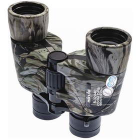 Resim Skygo 8-32x40 Zoom Dps I Zoomlu Süper Kaliteli Dürbün Askeri Açık Mavi 