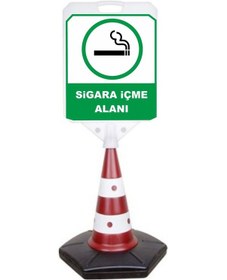 Resim Sigara İçilebilir Uyarı Dubası 