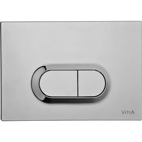 Resim Mabeyn Loop O 740-0940 Metal Kumanda Paneli, Krom 
