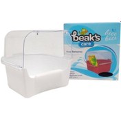 Resim Lüx Kuş Banyosu 