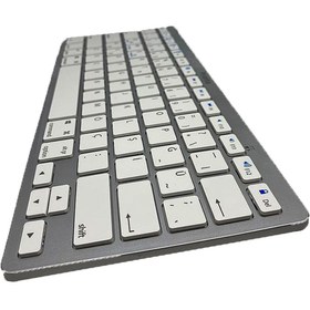 Resim Piranha 2375 Bluetooth Beyaz Kablosuz Klavye 