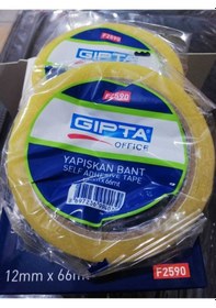 Resim 12Mmx66Mt Yapışkan Bant Gk01582 Bir Paket 12 Adettir 