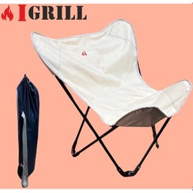 Resim Igrıll Beyaz Katlanır Taşıma Çantalı Portatif Kamp Sandalyesi Beyaz 