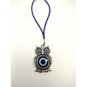 Resim Biuti Nazar Boncuğu Dikiz Ayna Süsü Metal Baykuş Hediyelik Aksesuar 