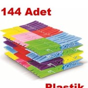 Resim Plastik Çamaşır Mandalı 144 Adet 