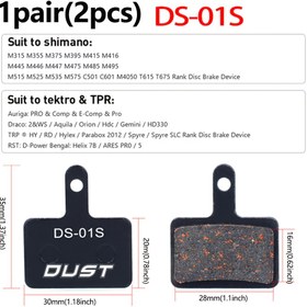 Resim 1 Çift MTB Bisiklet Hidrolik Disk Seramik Fren Pedleri için b01s Bisiklet Parçaları, Siyah, Pürüzsüz Fren için Yüksek Performanslı Yedek Pedler, Dayanıklı Seramik Malzeme 