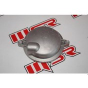 Resim Xmax 250 Sübap Kapak (539796925) 