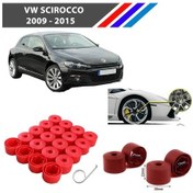 Resim Otozet - Vw Scirocco Bijon Civata Kapağı Kırmızı Renk 20 Adetli Set 17mm 1k06011739b9 