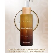 Resim Skin Sensual Adios Dark Circle Göz Altı Serumu 30ml 
