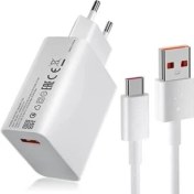 Resim Xiaomi %100 orjinal 67W Turbo Şarj Cihazı Aleti 