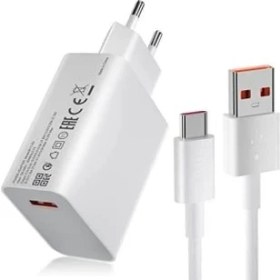 Resim Xiaomi %100 orjinal 67W Turbo Şarj Cihazı Aleti 
