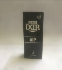 Resim SUPER IXIR Ixir Parfüm 50ml E105 Vıp Men Parfüm 