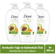 Resim Dove Avokado Yağı Ve Kalendula Özü Nemlendirici Sıvı Sabun 3 x 450 ML 