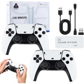 Resim HZL 20.000 OYUNLU ATARİ 