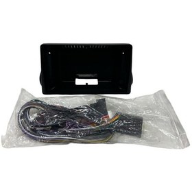 Resim Fiat Egea Cross 9'' Multimedya Çerçevesi Yüksek Kalite 